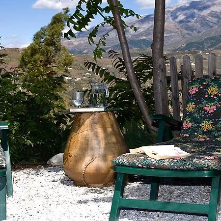 Mirador De Competa مالقة